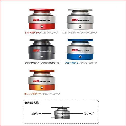 Amazon | □WORKSBELL (ワークスベル) ラフィックス2 （WORKS BELL